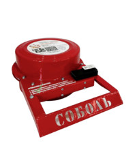 Генератор огнетушащего аэрозоля Соболь-60