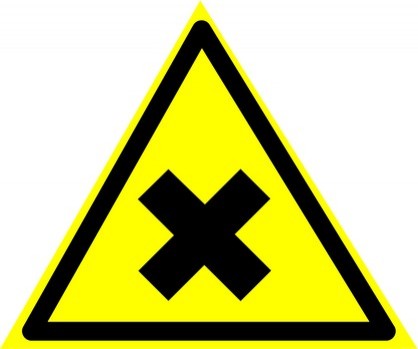 Осторожно! Вредные для здоровья аллергические (раздражающие) вещества